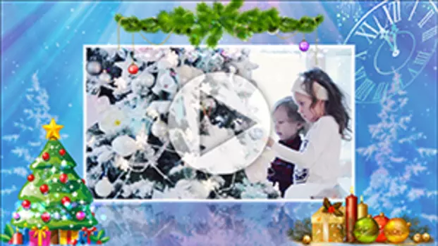 Новогоднее слайд-шоу 2017