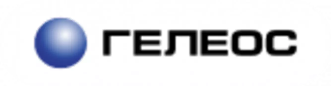 Обложки А4 "кожа" серые 100 шт./ Обложки для переплета А4 "кожа" серые 100 шт, ГЕЛЕОС [CCA4GY]
