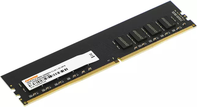 Оперативная память DIGMA DDR4 16Gb, DGMAD43200016D, RTL