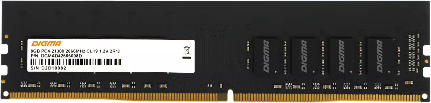 Оперативная память DIGMA DDR4 8Gb, DGMAD42666008D, RTL