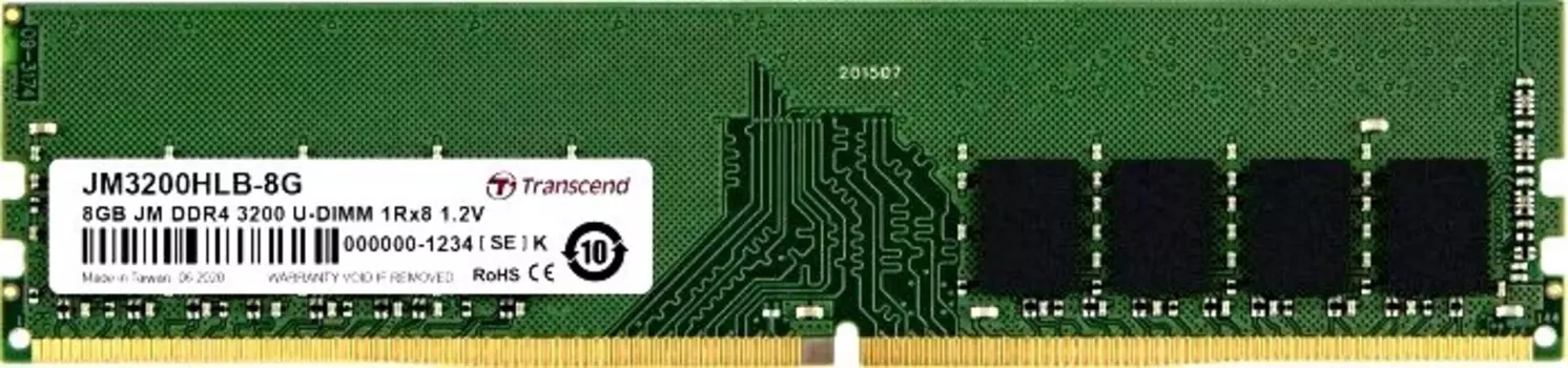 Оперативная память TRANSCEND DDR4 8GB, JM3200HLB-8G, RTL