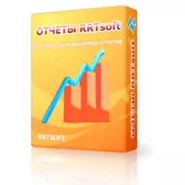 Конструктор отчетов 1.0.0