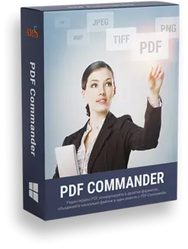 PDF Commander 9.0