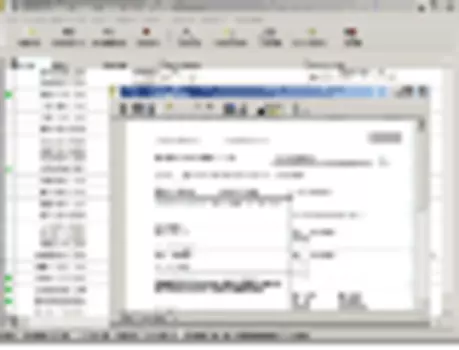 Платежные поручения 1.0