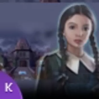 Призрачная усадьба. Коллекционное издание