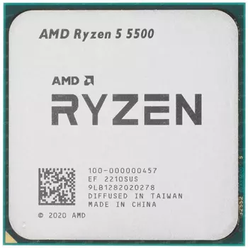 Процессор AMD Ryzen 5 5500 OEM