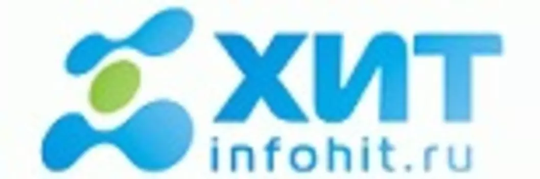 Программно-технический комплекс Расчетный центр