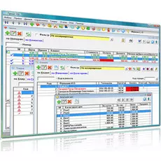 Прокат-Эксперт 5.0