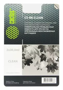 Промывочная жидкость Cactus CS-RK-CLEAN