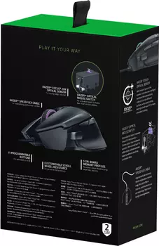 Razer Basilisk V2 RZ01-03160100-R3M1