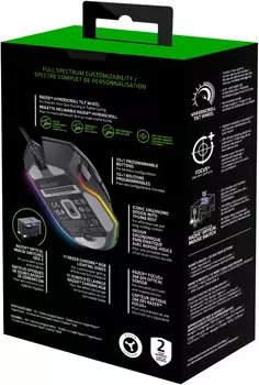 Razer Basilisk V3 RZ01-04000100-R3M1