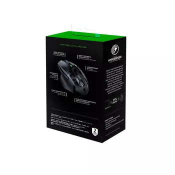 Razer Basilisk X RZ01-03150100-R3G1