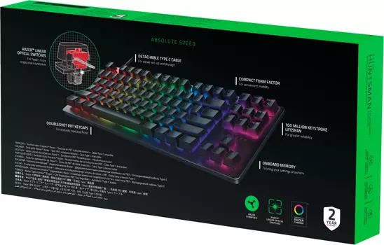 Razer Huntsman Tournament Ed. (Red Switch) - Russian Layout