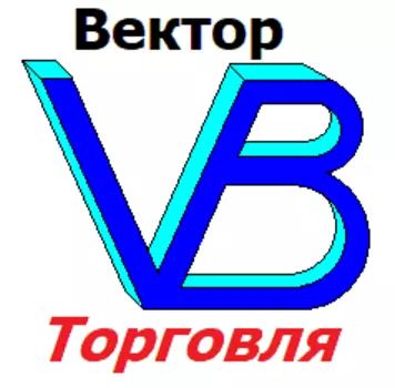 Розничная торговля