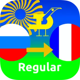 Русско-французский словарь для Android