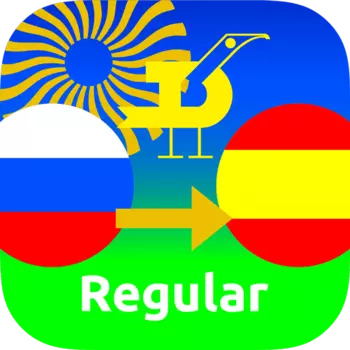 Русско-&gt;испанский словарь для Android