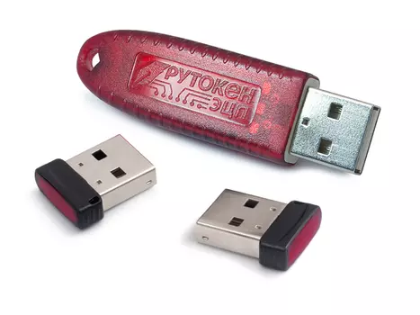 Рутокен ЭЦП