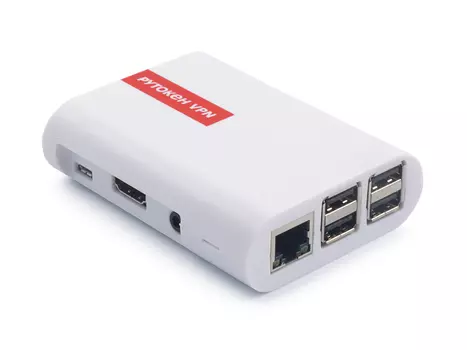 Рутокен VPN Enterprise