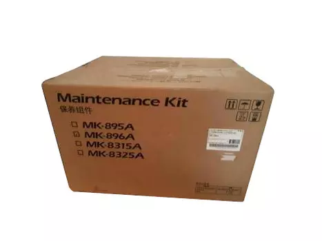 Сервисный комплект Kyocera FS-C8520MFP/C8525MFP, 1702MY0UN0