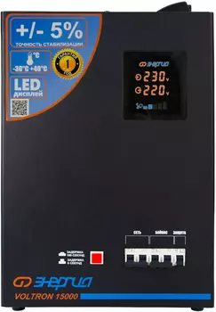 Сетевой фильтр Энергия VOLTRON 15000ВА