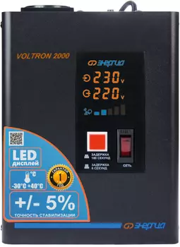 Сетевой фильтр Энергия VOLTRON 2000ВА
