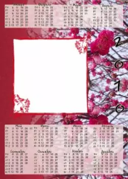 Шаблоны календарей 2010