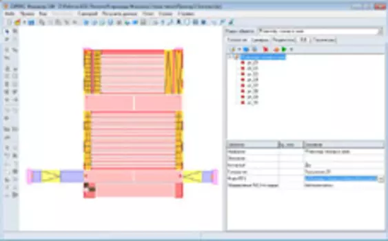 СИТИС:Фламмер 3