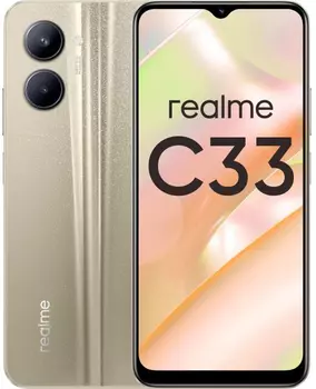 Смартфон realme C33 128 ГБ золотистый