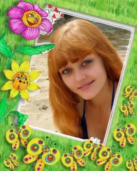 Современные открытки - 2010