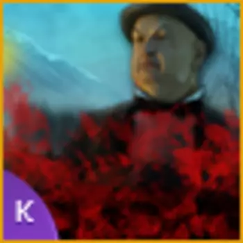 Страх на продажу 2. Коллекционное издание