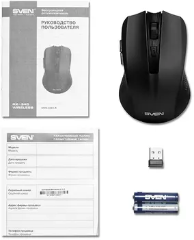 SVEN RX-350W SV-019570