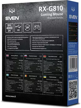 SVEN RX-G810 SV-018870