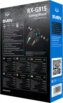 SVEN RX-G815 SV-020057