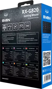 SVEN RX-G820 SV-017002