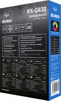 SVEN RX-G830 SV-019334