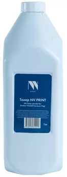 Тонер черный NVPrint для Brother, NV-TN2240-PR-1KG