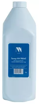 Тонер черный NVPrint для Canon, NV-IR2002-PR-1KG