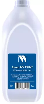 Тонер черный NVPrint для Kyocera, NV-Kyocera (1кг)