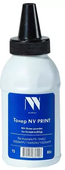 Тонер черный NVPrint для Kyocera, NV-Kyocera (85г)