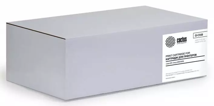 Тонер-картридж черный Cactus CS-C725D