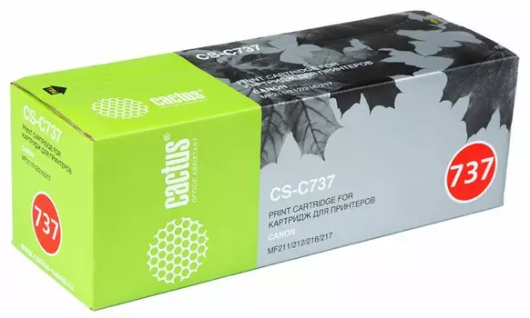 Тонер-картридж черный Cactus CS-C737