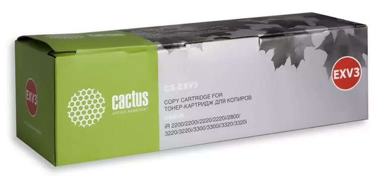 Тонер-картридж черный Cactus CS-EXV3