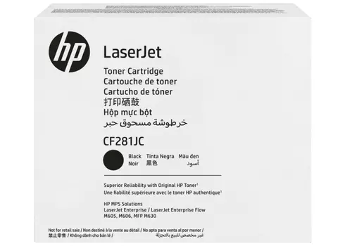 Тонер-картридж черный HP Inc. Contract Original LaserJet Toner Cartridge, CF281JC