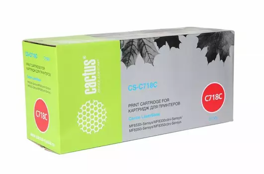 Тонер-картридж голубой Cactus CS-C718C