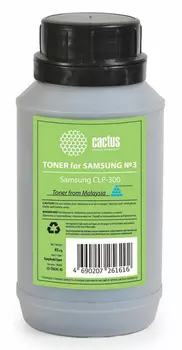Тонер-картридж голубой Cactus CS-TSG3C-45