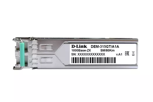 Трансивер D-LINK DEM-315GT