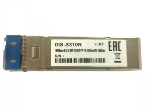 Трансивер D-LINK DIS S310