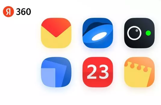 Яндекс 360 для бизнеса Базовый