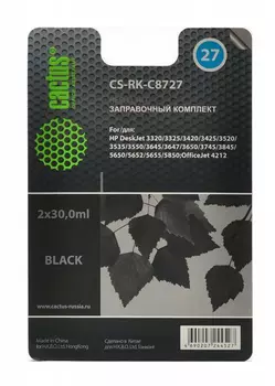 Заправочный комплект черный Cactus CS-RK-C8727
