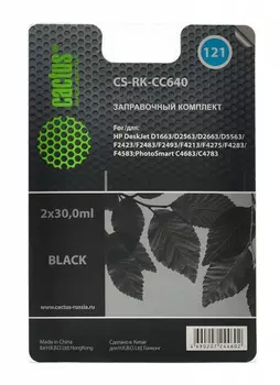 Заправочный комплект черный Cactus CS-RK-CC640